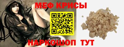 MDMA Premium VHQ Ирбит