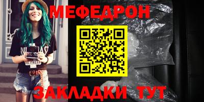 MDMA Premium VHQ Ирбит