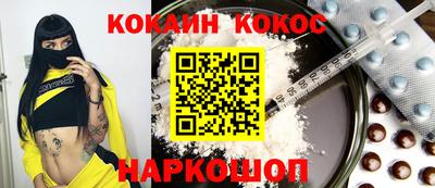 ALPHA PVP Изобильный