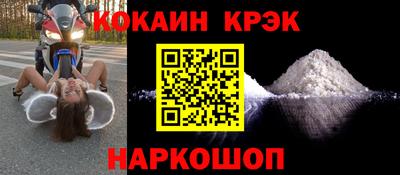 ALPHA PVP Изобильный