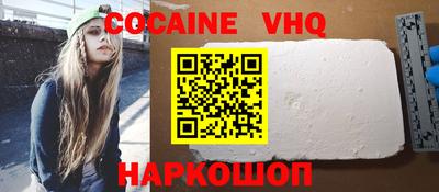 дживик Ипатово