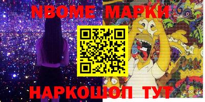 ALPHA PVP Изобильный