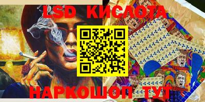 MDMA Premium VHQ Ирбит