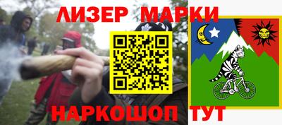 ALPHA PVP Изобильный