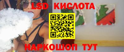 ALPHA PVP Изобильный