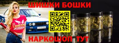 ALPHA PVP Изобильный