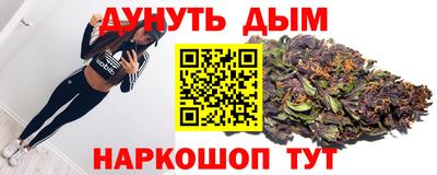 ALPHA PVP Изобильный