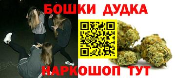 MDMA Premium VHQ Ирбит