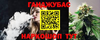 дживик Ипатово