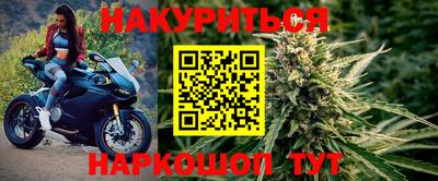 дживик Ипатово