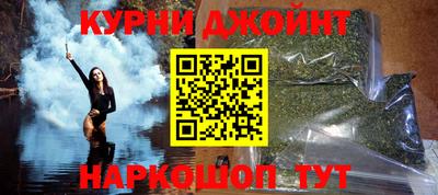 дживик Ипатово