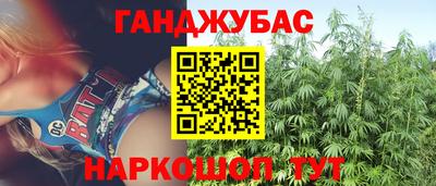 дживик Ипатово