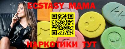 дживик Ипатово