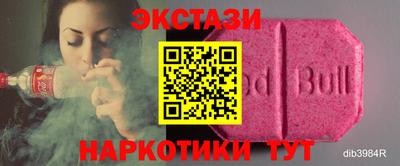 MDMA Premium VHQ Ирбит