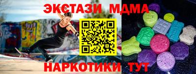 дживик Ипатово