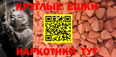 ALPHA PVP Изобильный