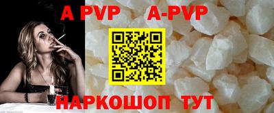 MDMA Premium VHQ Ирбит