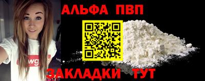MDMA Premium VHQ Ирбит