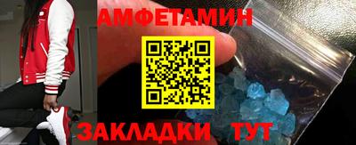 MDMA Premium VHQ Ирбит