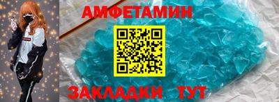 MDMA Premium VHQ Ирбит