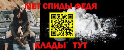 ALPHA PVP Изобильный