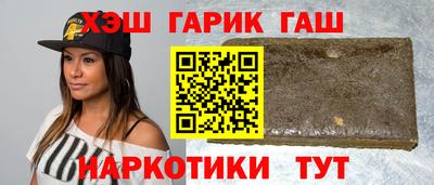 ALPHA PVP Изобильный