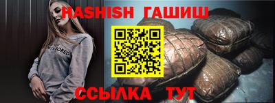 ALPHA PVP Изобильный