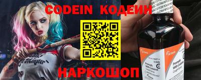 ALPHA PVP Изобильный