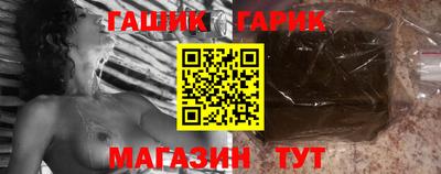 дживик Ипатово