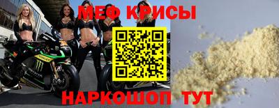 ALPHA PVP Изобильный