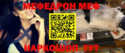 ALPHA PVP Изобильный