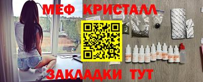 MDMA Premium VHQ Ирбит