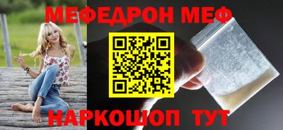 ALPHA PVP Изобильный
