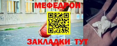 MDMA Premium VHQ Ирбит