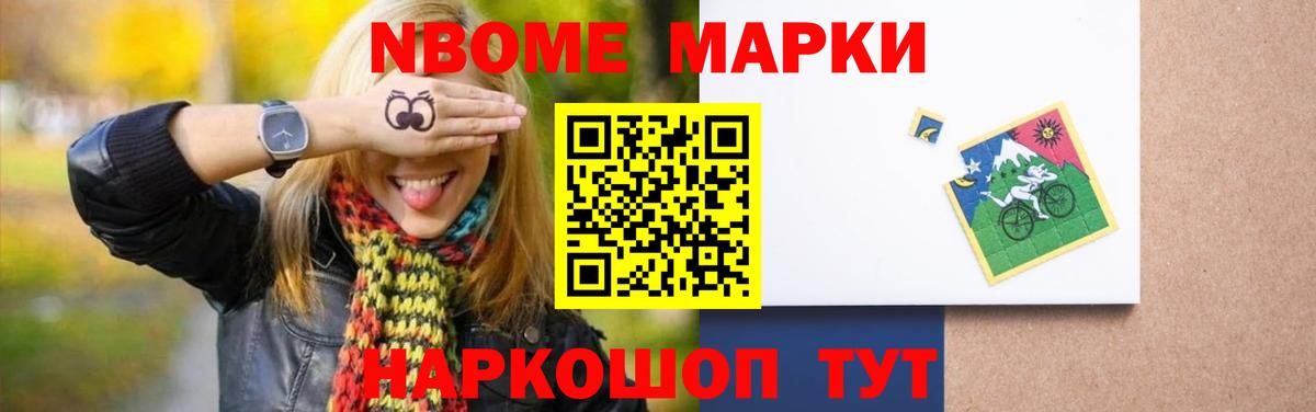 Лсд 25 экстази кислота  LSD-25 экстази  Магнитогорск  Вход с VPN  LSD-25 экстази ecstasy 