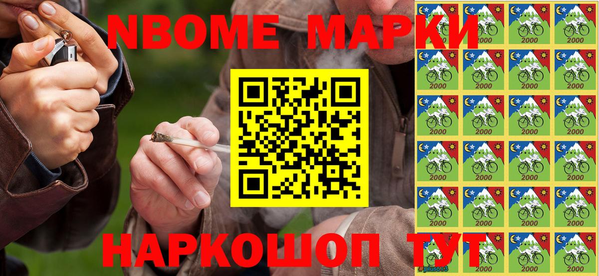 ГАШ Магнитогорск